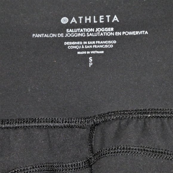Athleta Solution Jogger Black Size Small - Picture 7 of 10